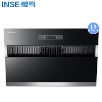 樱雪(INSE)大吸力 19立方米瞬吸 一级能效 钢化玻璃大面板 900mm侧吸式抽油烟机H1921(B)W