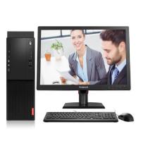 联想启天M415-D070 B250 I5-7500 4G 1T 集成 DVDRW 无系统 180W 15L