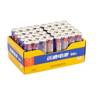 双鹿 5号电池五号碳性电池5号AA电池40粒装