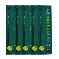 铅笔,规格175*8*20mm,小学生铅笔,2B铅笔批发,素描考试涂卡专用