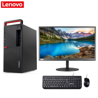 联想ThinkCentre M710T-D749:I5-7500 8G 1T 2G DVDRW 无系统 配19.5液晶