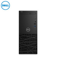 戴尔(Dell)成铭3980商用台式电脑整机 主机(I5-8500 8G+16G傲腾 1T+128G 三年)