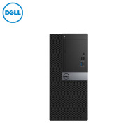 戴尔（Dell）Optiplex7080MT商用电脑主机（i7-10700 16G 1T+128G 4G独）