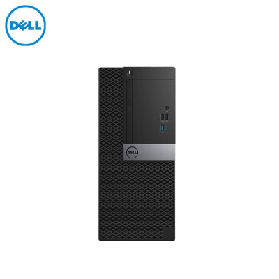 戴尔(Dell)Optiplex7080MT商用电脑主机(i7-10700 16G 1T+256G 2G独)