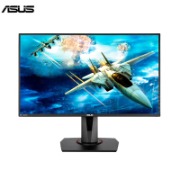华硕(ASUS)VG278Q 27英寸显示屏144Hz 1ms旋转升降 吃鸡电竞液晶显示器