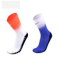 NIKE NIKE F.C. 高端 grip科技 精英足球短袜 SX6102