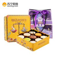 [双子座九宫格]AKOKO坚果饼干手工糕点代餐蔓越莓巧克力曲奇240g