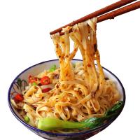 爱蜀味 重庆小面调料 四川麻辣担担面调料 香辣拌面酱280g