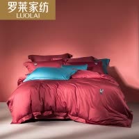 罗莱家纺全棉缎纹四件套1.8米双人纯棉床单被套时尚柔软套件小西几 床品套件纯色60支套件小提花超柔工艺1.5床上用品