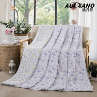 澳丹奴家纺audiano 全棉双层纱布夏凉被 斜纹织造 蓬松纤维被子150*200cm/200*230cm