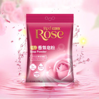 红玫瑰天然精油护理香氛皂粉1.68kg(6包装)