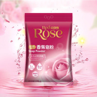 红玫瑰天然精油护理香氛皂粉2.38kg(4包装)