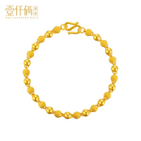 壹仟俩 黄金磨砂珠黄金手镯/手链/脚链足金999光面金珠子手环手镯男女礼物自戴计价黄金饰品