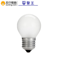 警王 25W灯泡 经典款 25个/盒 一盒装