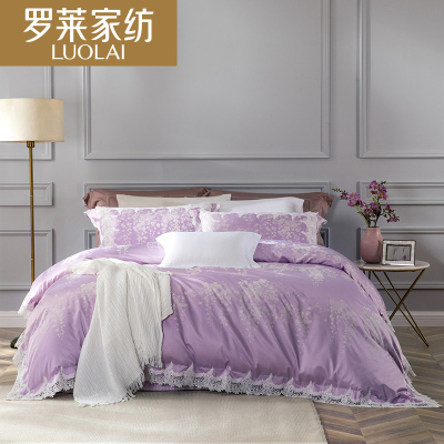 罗莱家纺(LUOLAI)春夏纯棉被套1.5/1.8米床单提花四件套床上用品紫香芳菲