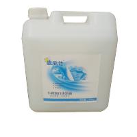 20公斤大桶洗发露沐浴露 散装酒店浴场沐浴液