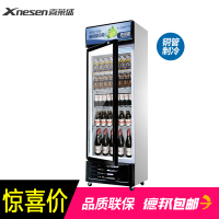 Xnesen喜莱盛318L商用展示柜全铜制冷饮料柜冰柜陈列柜商用冰箱单门展示柜饮料展示柜啤酒冰箱冷饮柜直冷高端黑