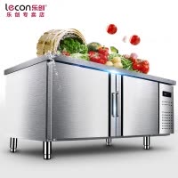 乐创(lecon)洋博 商用保鲜操作台 保鲜工作台 不锈钢厨房工作台 直冷 全冷冻1.5米吧台 卧式冷柜 宽0.8米