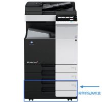 柯尼卡美能达(KONICAMINOLTA) C368 彩色,9英寸触摸屏,A3幅面,22页/分,打印/复印,彩色扫描,1800dpi×600dpi,标配纸盒500张/2个,手送10