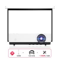 索尼(SONY)VPL-EX570商务教育办公投影机+100英寸4:3电动幕布(含装机)