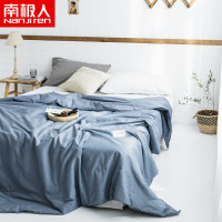 南极人(NanJiren)家纺 可水洗全棉夏被斜纹纯棉夏凉被 床上用品简约纯色水洗棉空调被子被芯