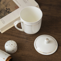 哈尔斯 陶瓷带盖茶杯