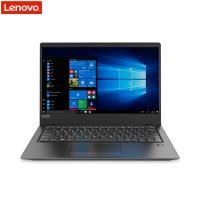 联想(Lenovo)扬天V730-13 13.3英寸商用笔记本电脑(I7-7500U 8G 512G固 灰色 W10)