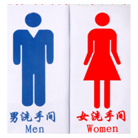 Fazeya 卫生间半门帘