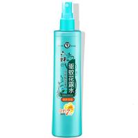 六神 六神花露水80ml(清新花香)驱蚊喷雾夏季止痒清凉清新空气防蚊水蚊不叮正宗祛味祛痱子驱蚊液小瓶