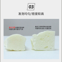 富高 发泡剂 4458