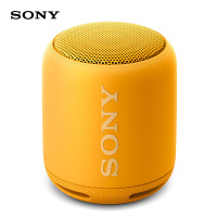 索尼(SONY) SRS-XB10 无线蓝牙音箱 防水低音 便携迷你户外小音响 黄色