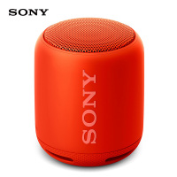 索尼(SONY) SRS-XB10 无线蓝牙音箱 防水低音 便携迷你户外小音响 橙红
