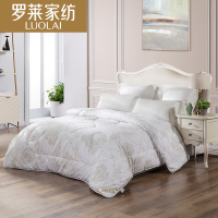 罗莱 七孔眠云冬被白色200*230cm