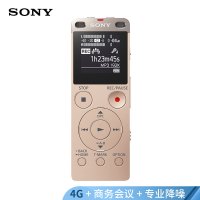 索尼(SONY) ICD-UX560F 高质量数码录音笔 4GB 金色(L)