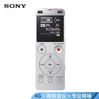 索尼(SONY) ICD-UX560F 高质量数码录音笔 4GB 银色(L)