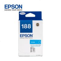 爱普生T188原装墨盒 蓝色 适用于WF-7111 WF-3641 WF-7621