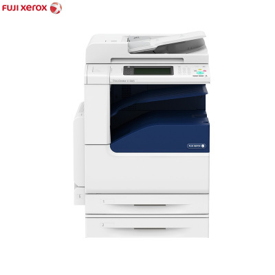 富士施乐(Fuji Xerox)DocuCentre-V 3065 CPS 2Tray A3多功能黑白激光复印机