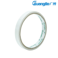 [精选]广博SM-1双面胶 超薄强力高粘白色手工双面胶 (360个价格)