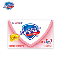 舒肤佳(Safeguard )维他命E精华呵护型香皂115克