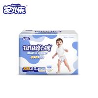 安儿乐(Anerle) 扭扭弹力裤 拉拉裤XXL码60片[15kg以上]超薄透气 婴儿学步裤 男女通用款 尿不湿