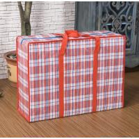 斑布(Babo) 防水牛津布袋 加厚行李袋打包袋 小号50*32*24