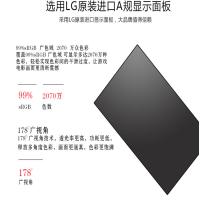 CHNS 京东方拼接屏 面板 55 寸3.5mm拼缝
