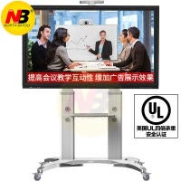 NB AVF1800-70-1P(55-80英寸)移动电视机支架视频会议落地推车培训商显教学触摸一体机挂架支架通用 黑色