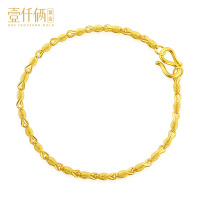 壹仟俩 小鱼金手链足金999简约黄金手链日常百搭款手饰生日礼物 黄金饰品