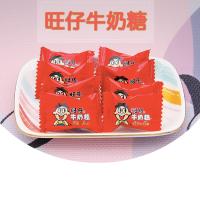 旺旺 旺仔牛奶糖软糖1000g