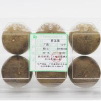 罗汉果 果干(10个大果)