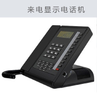 鑫晶密 商务办公电话机 家用座机美式电话机 立式免提效果好