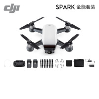 大疆 DJI晓 Spark 全能套装无人机