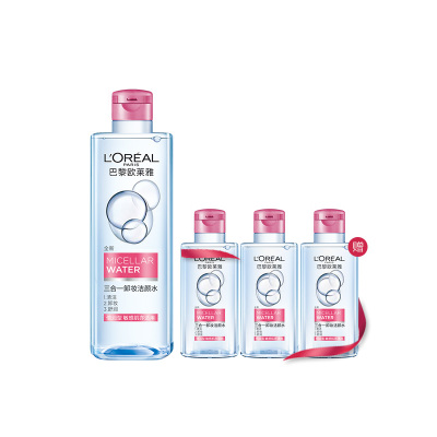 欧莱雅(LOREAL)三合一卸妆洁颜水套组(洁颜水 倍润型 400ml+倍润型95ml*3)