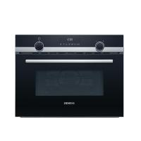 西门子(SIEMENS) 微波炉烤箱二合一智能家用烘焙一体机 44升热风循环 CM585AMS0W